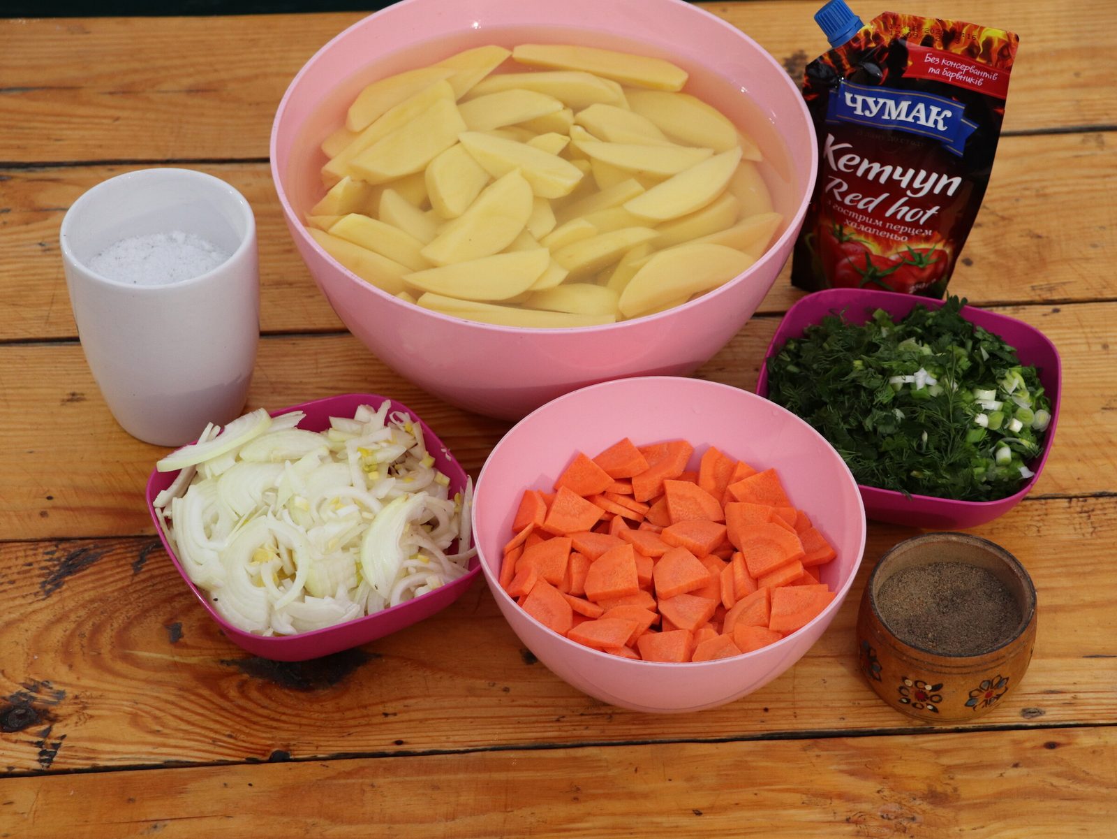 Step 1. To prepare this delicious dish you need to bring friends, a good mood and. Fried potatoes in a kazan over the fire