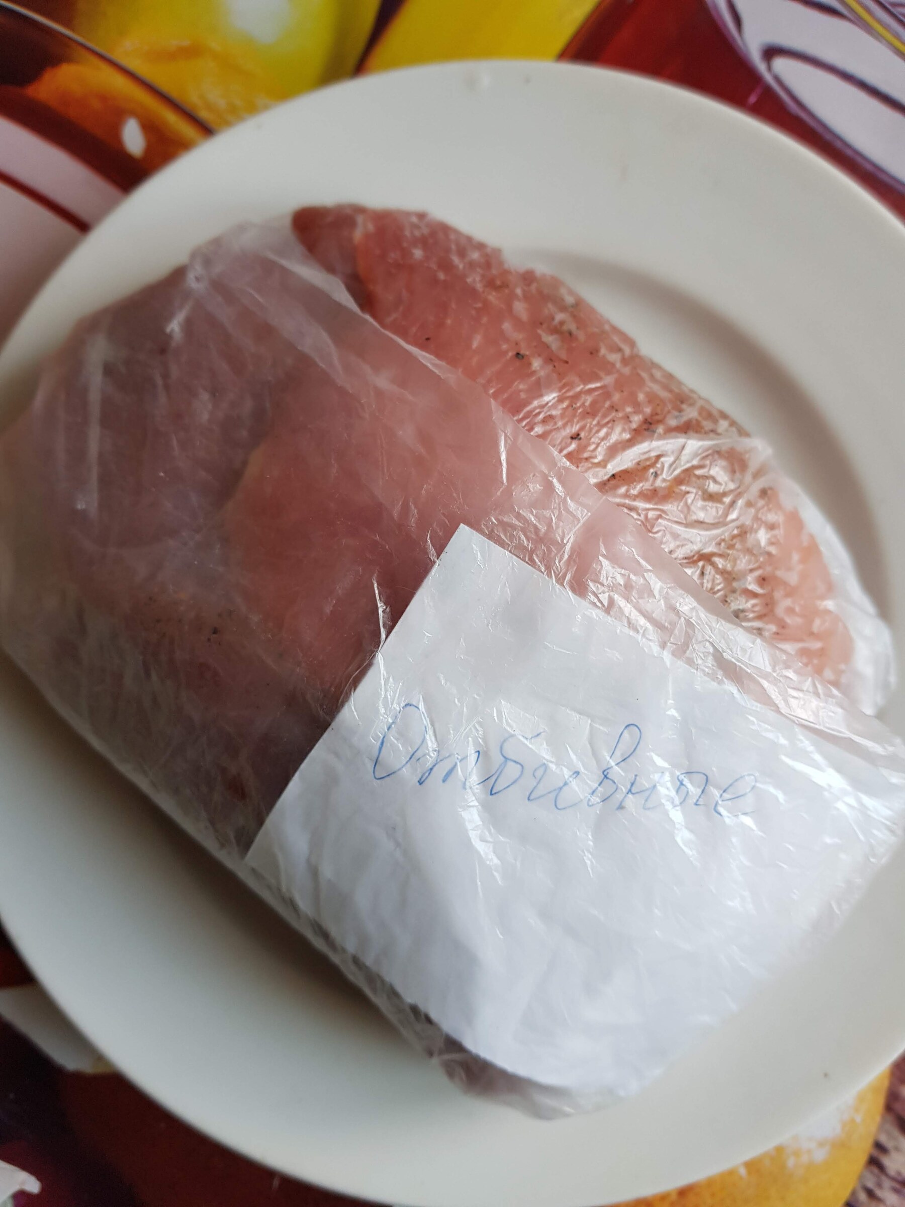 Step 4. Place the chopped pieces of meat on a plate, add salt and pepper. Juicy pork steaks